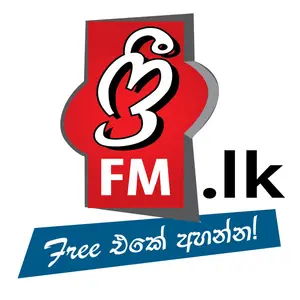 freefm.lk
